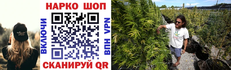 Магазины продажи наркотиков Вытегра Кокаин  Codein  МАРИХУАНА  Меф 