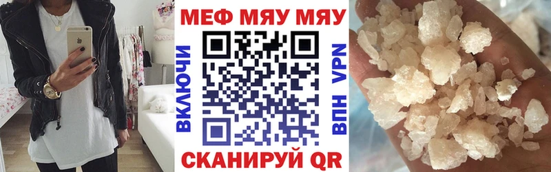 Лсд 25 Вытегра