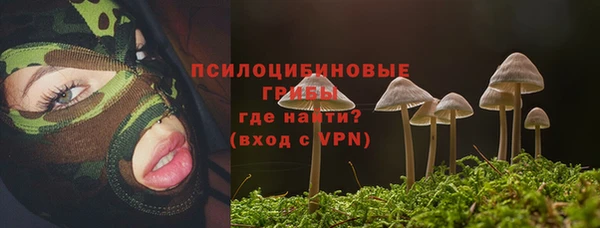 дистиллят марихуана Козловка