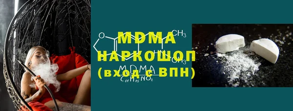 героин Балахна
