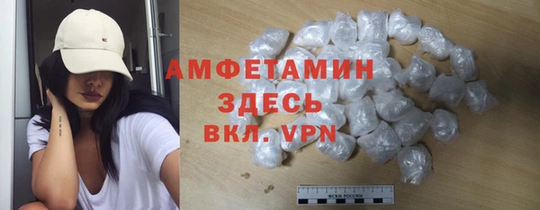 кокаин колумбия Баксан
