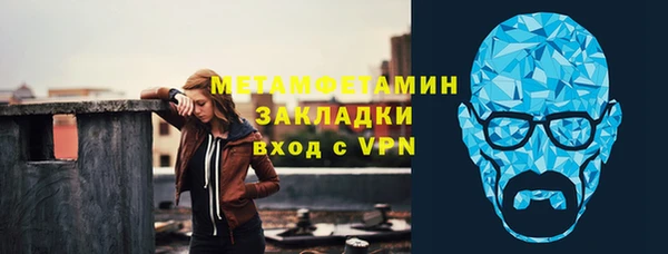 кокаин колумбия Баксан