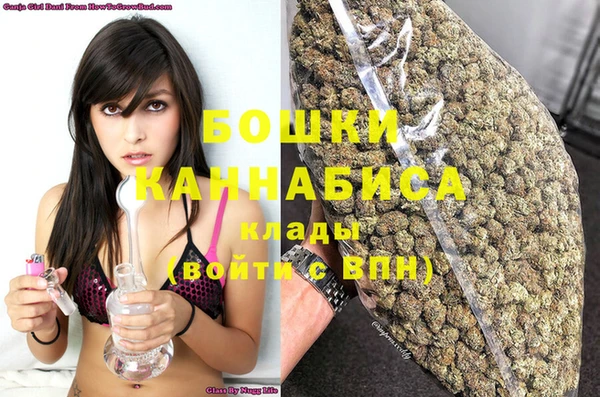 кокаин колумбия Баксан