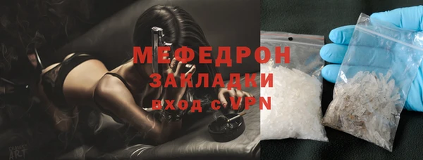 дмт Аркадак