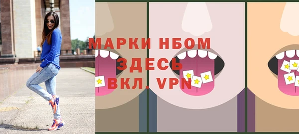 кокаин колумбия Баксан