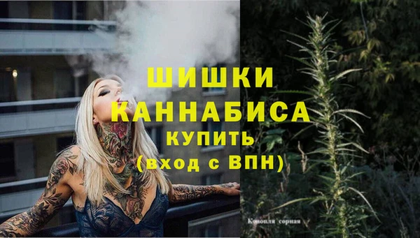 кокаин колумбия Баксан