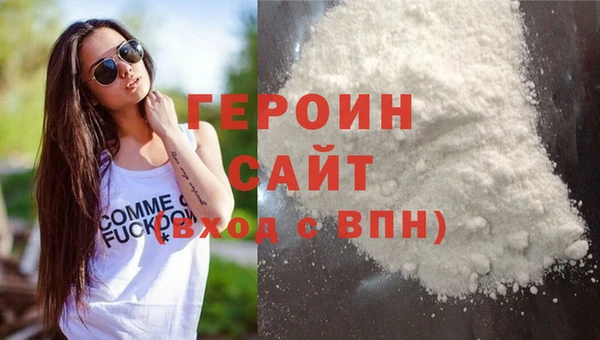 кокаин колумбия Баксан