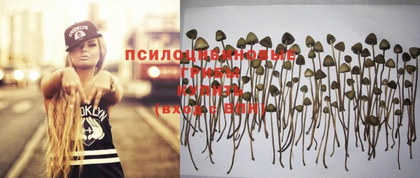кокаин колумбия Баксан
