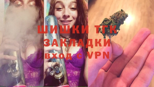 кокаин колумбия Баксан