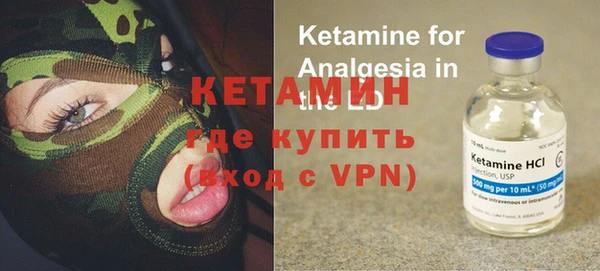 дмт Аркадак