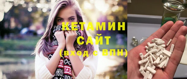 дмт Аркадак