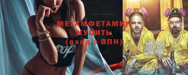 дмт Аркадак