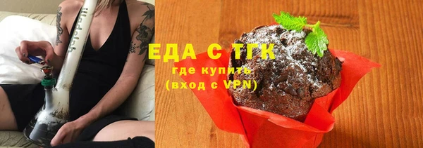 герыч Кодинск