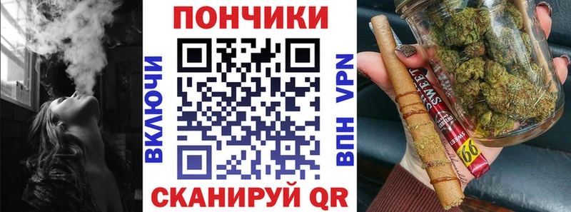 Канабис LSD WEED  где найти   Вытегра 